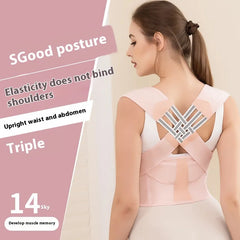 Back Posture Corrector Band